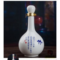 广西陶瓷储酒器1斤厂家直销 青花陶瓷酒瓶加字定做