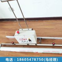振平覆膜機