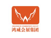 2021中国国际涂料博览会暨第21届中国国际涂料展览会
