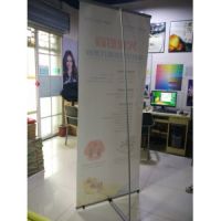西安浐灞|碑林噴繪|曲江噴繪|雁塔噴繪蓮湖高新噴繪|未央噴繪