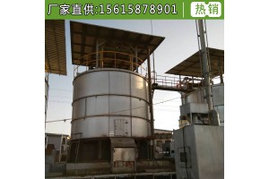 高温好氧发酵罐304材质厂家免费提供图纸、结构