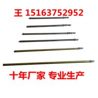 3米瓦斯杖