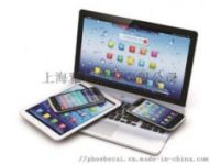 2020上海國(guó)際移動(dòng)電子展覽會(huì)  （簡(jiǎn)稱(chēng)SIME EXPO）