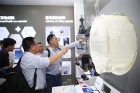 2020China上海国际标签印刷技术展览会