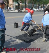 安徽宣城市政井盖周围填充道路修补用沥青冷补料