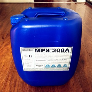 重庆调料品厂MPS308A反渗透膜阻垢剂OEM贴牌