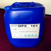 运城冶金厂反渗透膜絮凝剂MPS101厂家直销