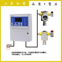 氧气浓度报警器 O2浓度检测传感器 探测器