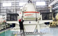 打沙機(jī)設(shè)備報(bào)價(jià)單來襲囊括各式的制沙機(jī)需求