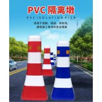佛山大成交通設施廠家 PVC蘑菇桶 隔離墩 隔離墩生產(chǎn)廠家