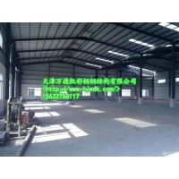 天津钢结构厂家“青涩照”