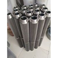 FX-40*180鋼廠液壓油濾芯