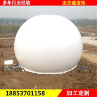 雙膜氣柜200立方300立方方案設(shè)計及生產(chǎn)廠家