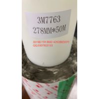 3mDCN30=3mDCN-30導(dǎo)電無紡布 灰色