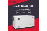 英格索蘭v系列變頻空壓機(jī)7公斤_適用電子行業(yè)