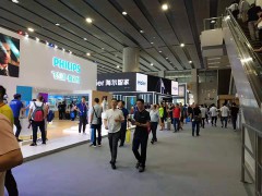 2020中国（青海）国际绿色建筑及新型建材博览会