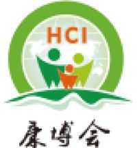 HCI 2020廣州國際健康保健展，中醫(yī)理療展，防護裝備展