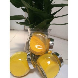 品质好价格优用途广泛的颜料联苯胺黄
