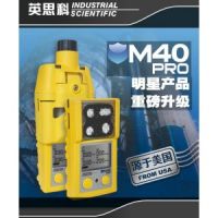 CCCF版本便攜式多氣體檢測儀英思科M40PRO