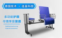 荔城家用電動護理床輕輕松松讓臥床者坐起