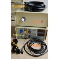 駐極溶噴布無紡布高壓靜電發(fā)生器120KV