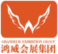 2024北京國際新能源汽車產業博覽會謹定于8月在北京舉辦