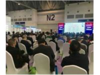 2020重庆国际包装印刷产业博览会