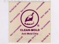 CLEAN-MOLD