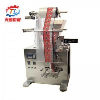 德州石灰粉包裝機(jī) 拿鐵咖啡包裝機(jī) 黑胡椒粉自動(dòng)包裝機(jī)