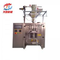 萊蕪白胡椒粉包裝機(jī) 大豆肽粉包裝機(jī) 消毒粉自動(dòng)包裝機(jī)