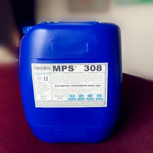 济宁反渗透阻垢剂MPS308厂家应用方案