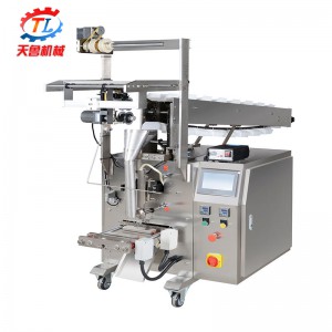 武汉葡萄干包装机 干燥剂包装机 河粉包装机