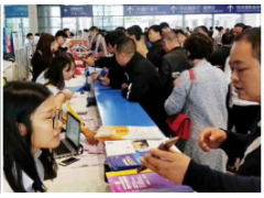 2020重庆国际烘焙展览会|重庆国际烘焙展览会（12月）