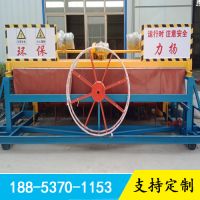 槽式翻拋機(jī)5