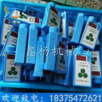 CTH1000一氧化碳?xì)怏w檢測(cè)儀 煤礦用氣體濃度檢測(cè)檢測(cè)儀