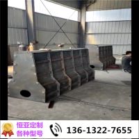 隔離墩模具