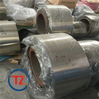 B30白銅