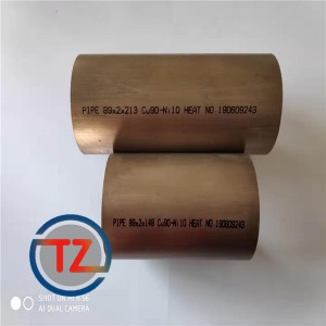 C70600铜镍合金管现货库存规格