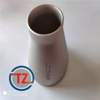 C70600白銅大小頭
