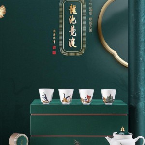 景德镇礼品套装茶具厂家、端午节茶具礼品套装定制logo