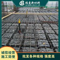 杭州薄壁方箱  一次性建筑膜壳空心楼盖生产厂家