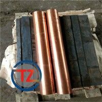 QZr 0.2锆青铜棒料 板材价格