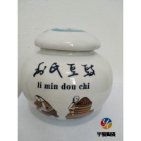 豆腐包装罐1斤2斤装厂家报价 陶瓷罐批发