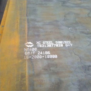 Q245R钢板Q245R锅炉板多少一吨