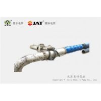 溫泉熱水深井泵_耐高溫潛水泵_高壓大流量