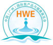 2020第5届广州高端饮用水及富氢产业展览会（广州水展）
