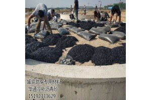 河北沧州油罐防腐冷沥青砂 钢轨填缝沥青砂浆