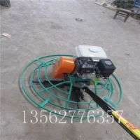 單抹盤手扶抹光機(jī)汽油工程電抹子經(jīng)濟(jì)耐用