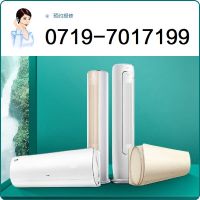 360截圖202005191540202