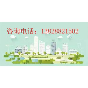 杭州跨境电商ERP订单管理系统开发公司